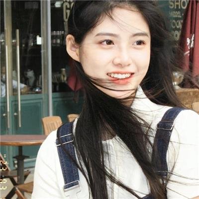 林悦然 照片